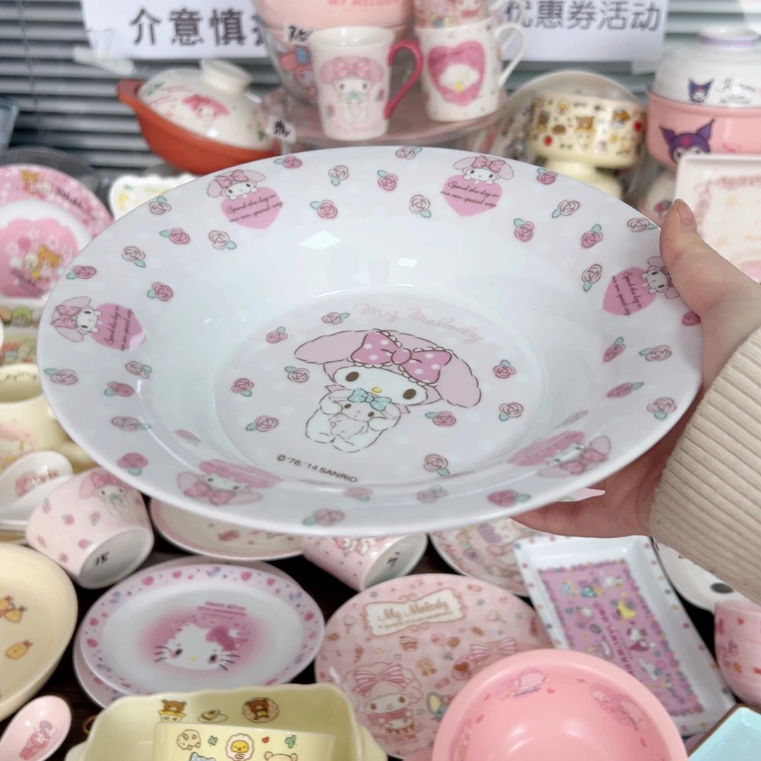 碟偏远地区不包邮 微瑕