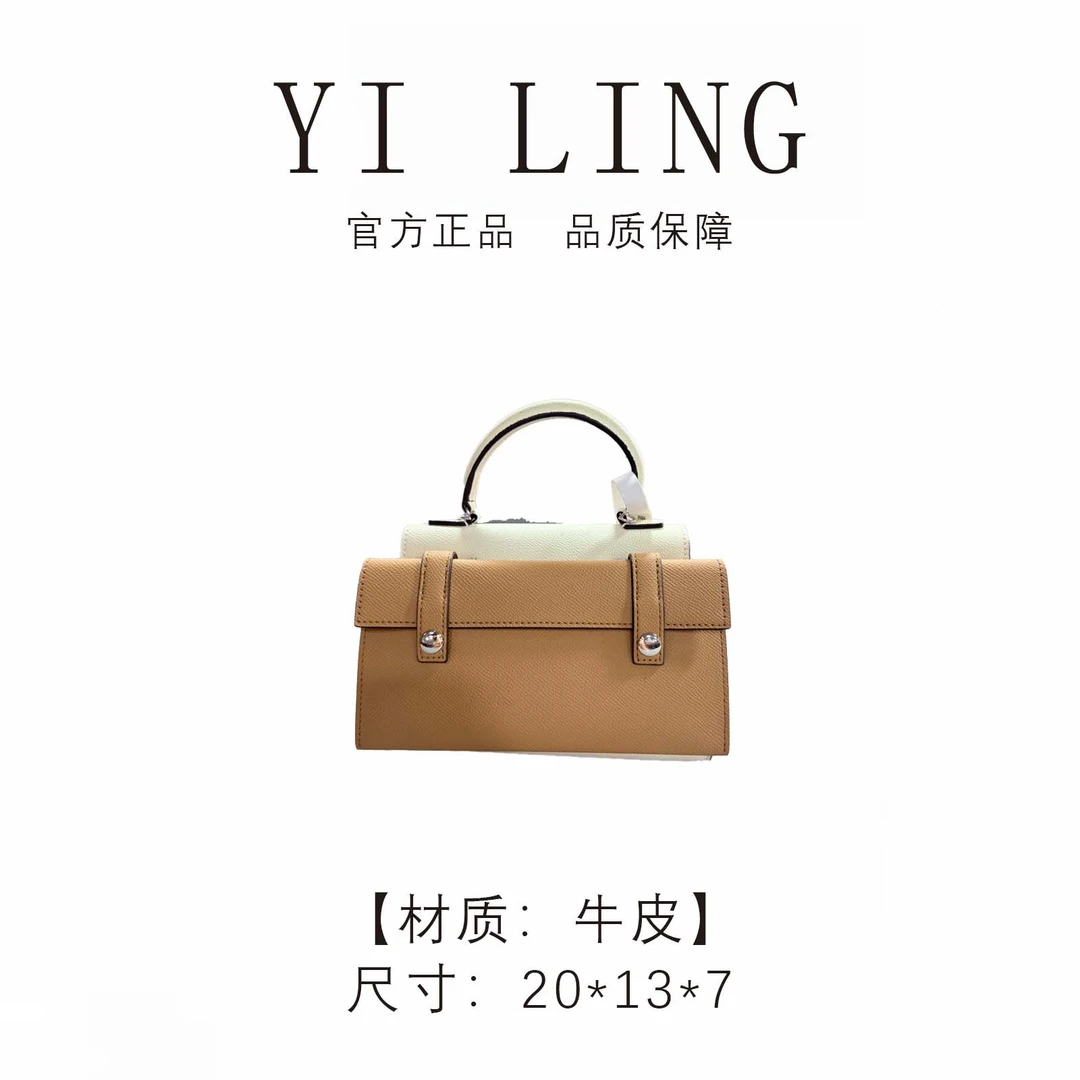 YI LING 二店【2025新款】白色 进口牛皮 手提斜挎 30302