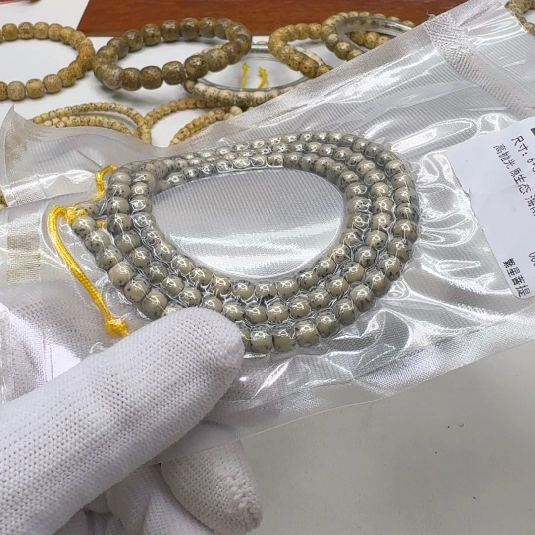星月菩提手串21尊宠糯冰绿河豚6左右108