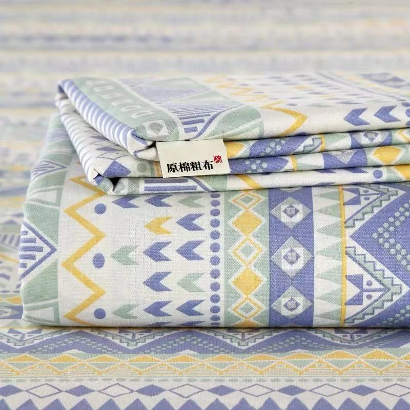 【单独床单追梦】四季通用老粗布床单2.2/2.4