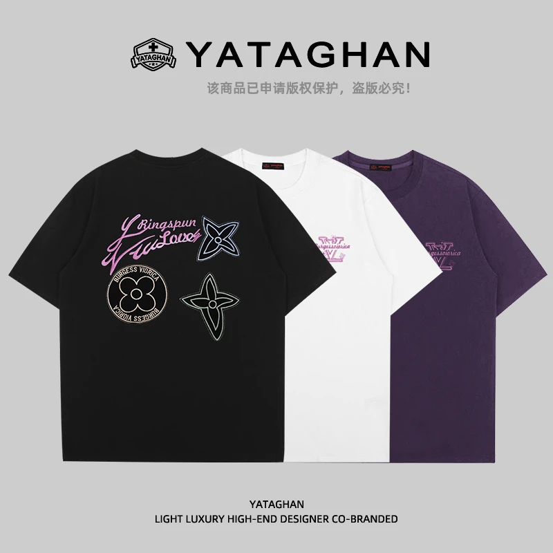 【老花字母】夏季潮牌重磅纯棉刺绣圆领短袖T恤宽松男女同款半袖