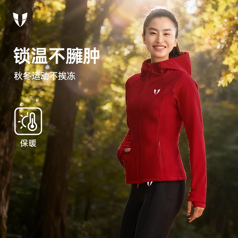 马甲线晨跑运动外套加绒连帽上衣户外跑步防水健身运动服秋冬女款