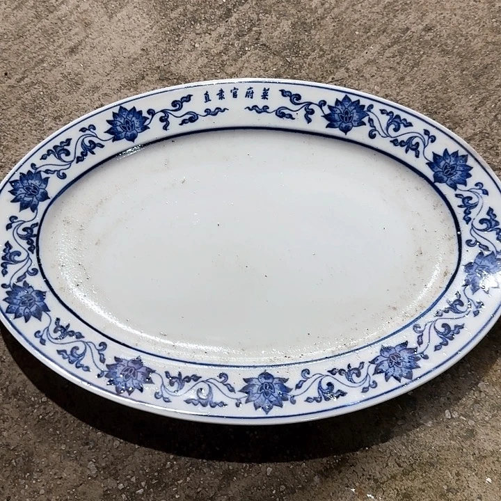 半****摆件111222122112211221221