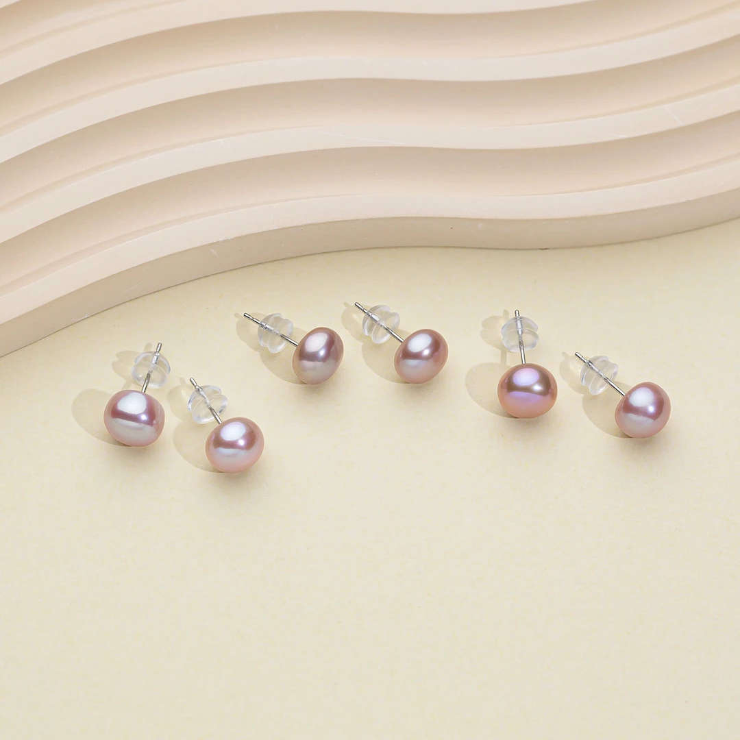 【新人必拍锦鲤紫】天然珍珠耳钉 7-9mm S925银（多样性发一）D066