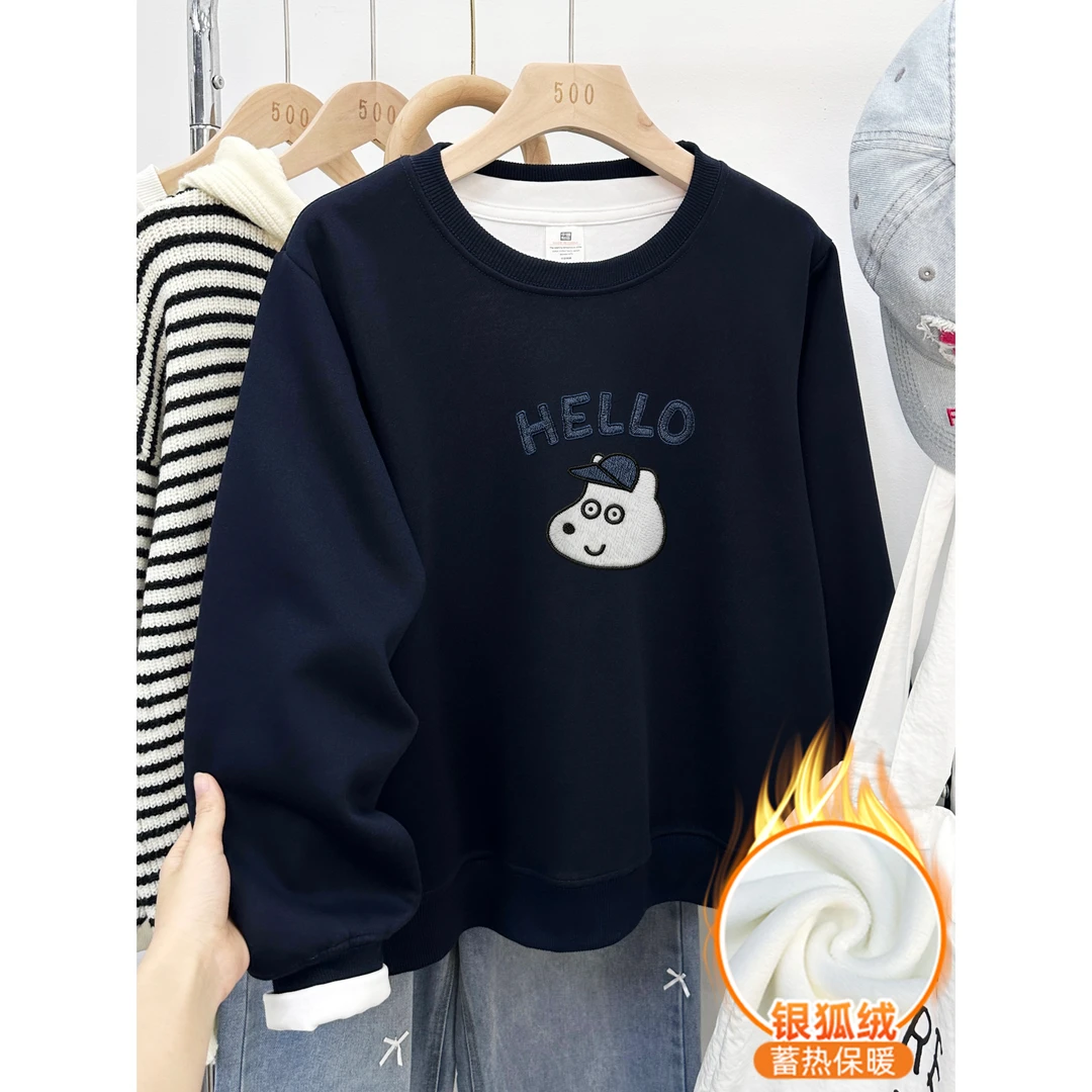 百搭正肩套头卫衣女装2025秋冬季加绒加厚韩版洋气圆领大码上衣