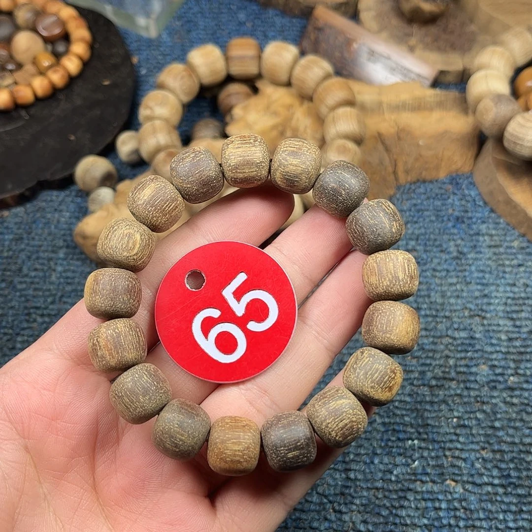 贡木手串/手链巴布亚12/13