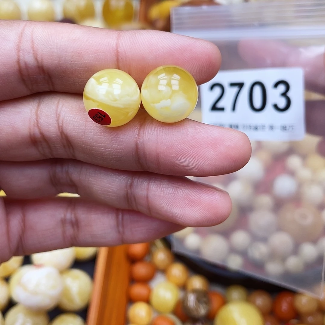 随***—未镶嵌蜜蜡珠宝奇石粉沙眼13.7