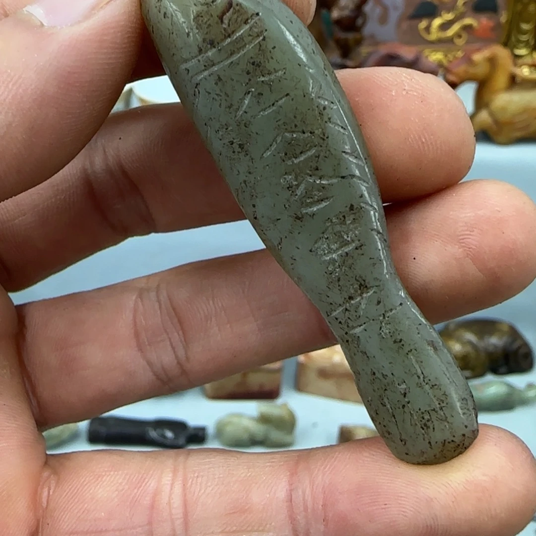 未镶嵌和田玉（糖玉）珠宝奇石