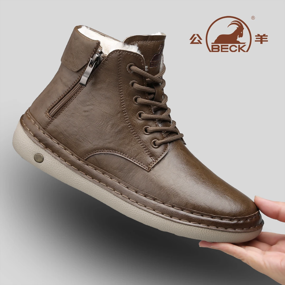 公羊雪地靴男2025新款冬季加绒加厚高帮棉鞋防滑男士保暖真皮男鞋