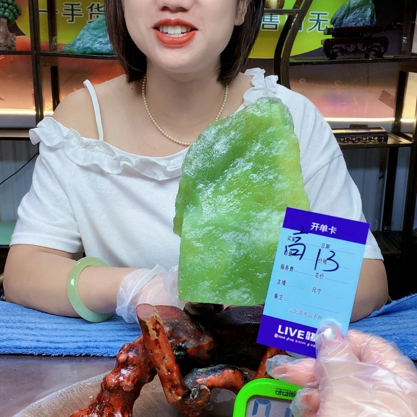 【闪购商品】蛇纹石玉未镶嵌原石叶****哥