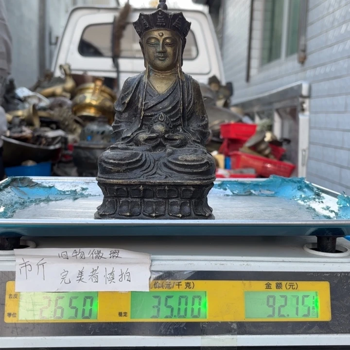 042 铜器物品理性消费