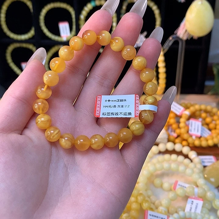 琥珀手链未镶嵌蜜蜡手串圆珠
