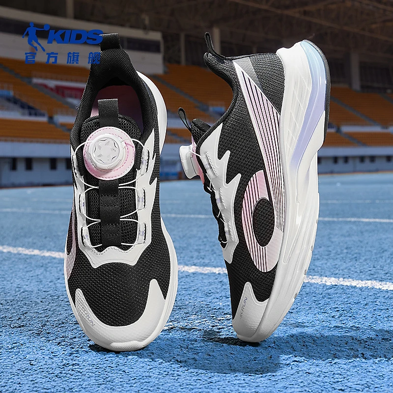 2026乔丹童鞋儿童女童运动鞋秋季新款纽扣跑步鞋轻便网面休闲