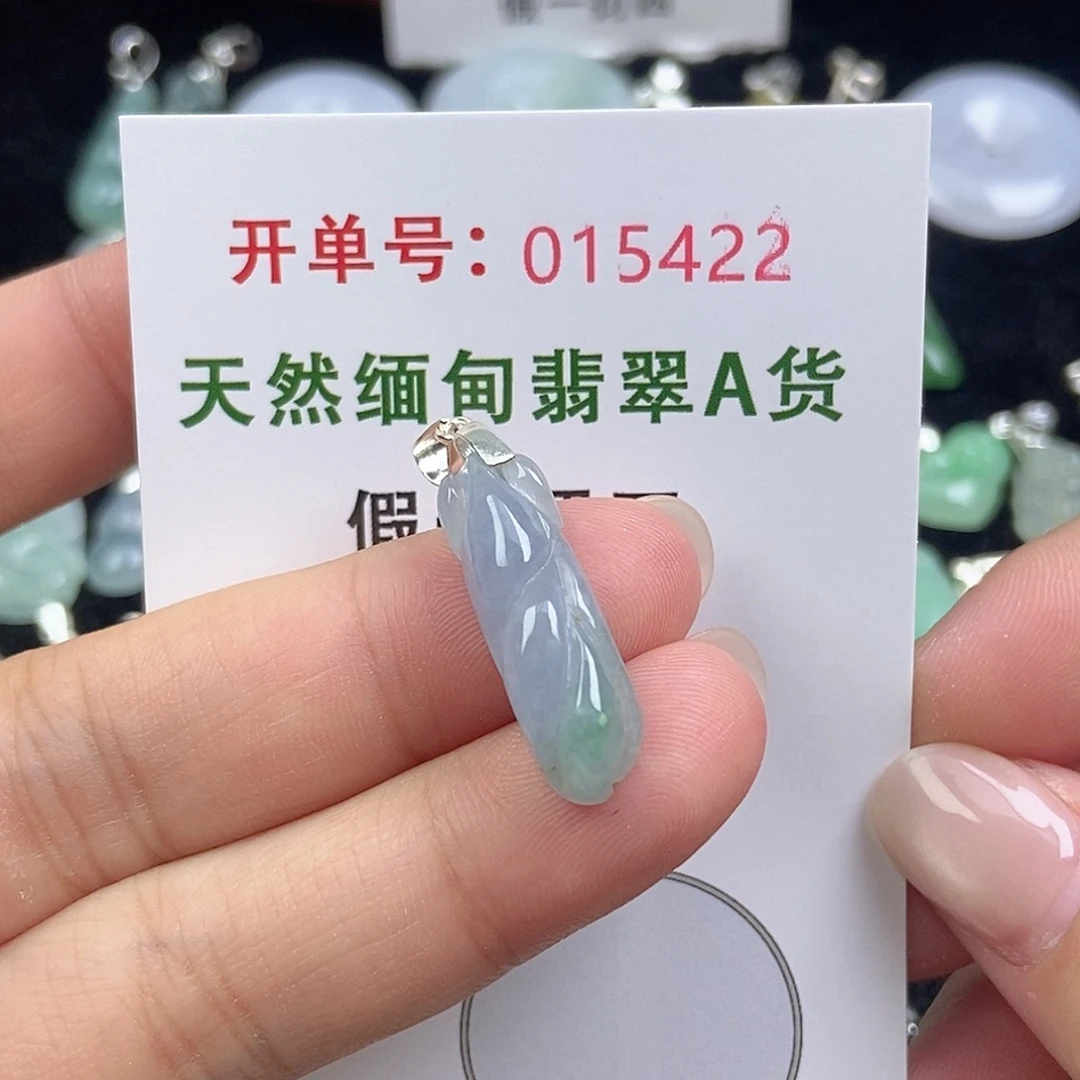 翡翠未镶嵌颈饰天然