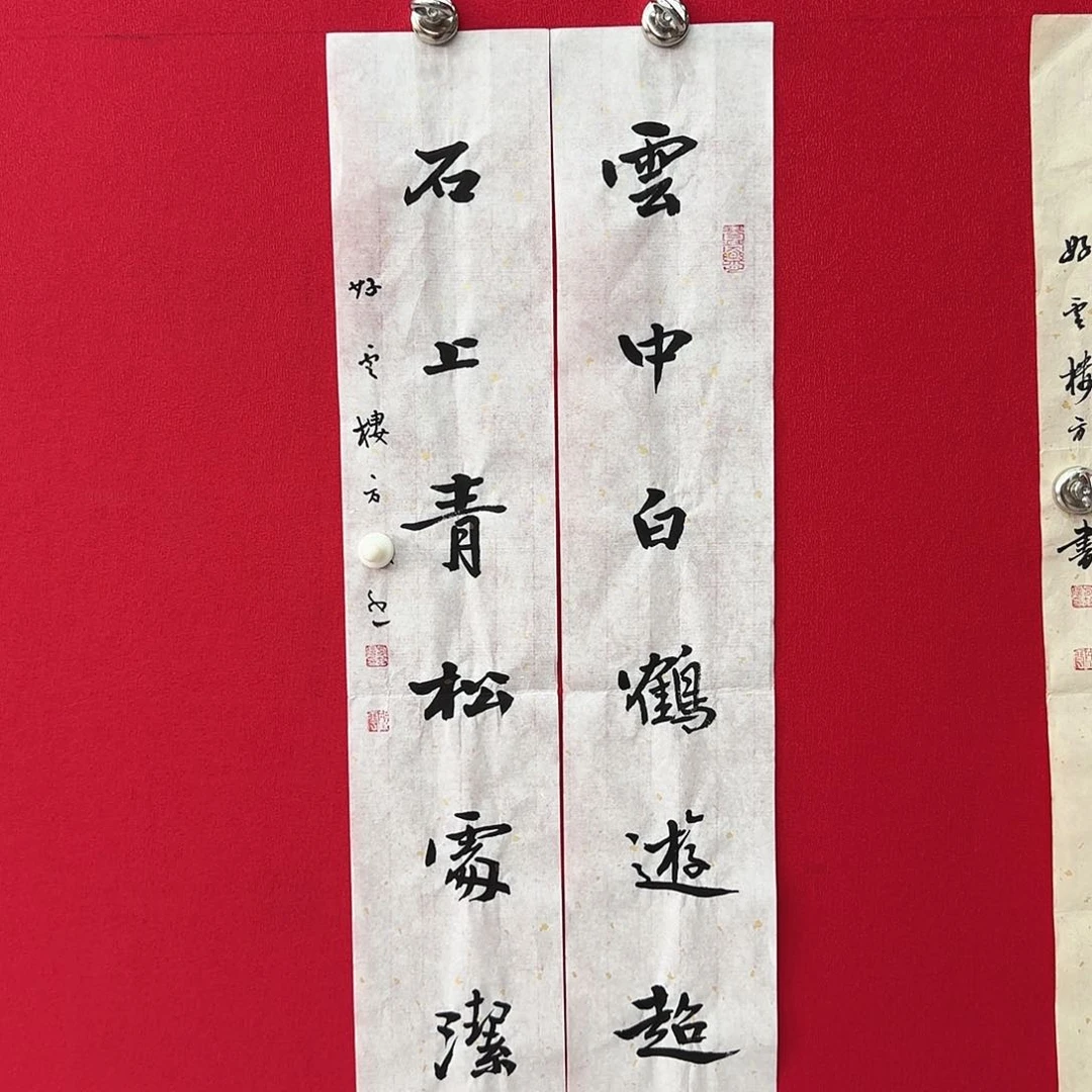 闪购商品艺术作品