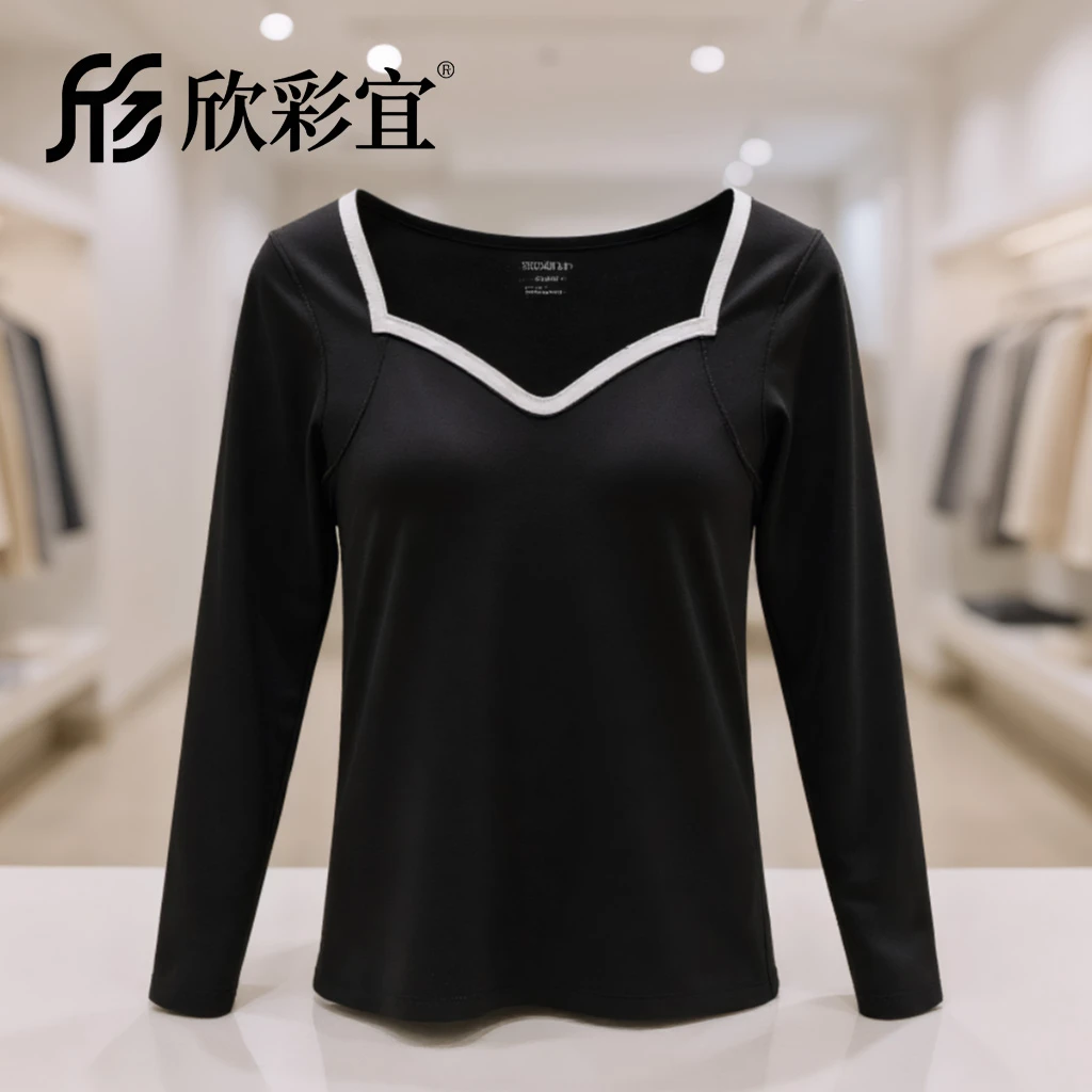 欣彩宜2025秋冬新款美体带胸垫保暖上装保暖内穿长袖显瘦无痕低领