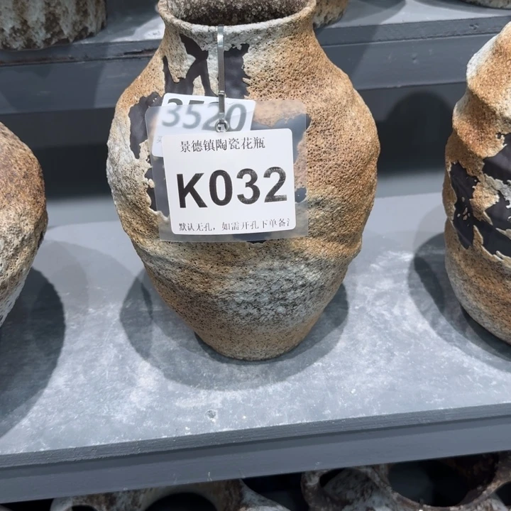 安****瓷片景德镇高温花器编码032高28口8默认无孔