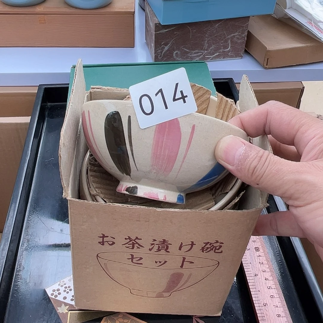 盘哈哈哈哈哈哈哈哈哈哈壶