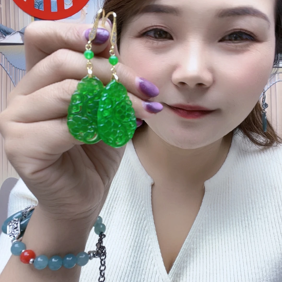 A***e翡翠未镶嵌颈饰耳坠