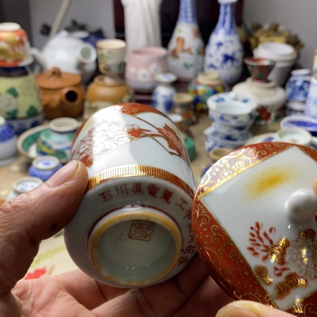 瓷片飞山一水地来是