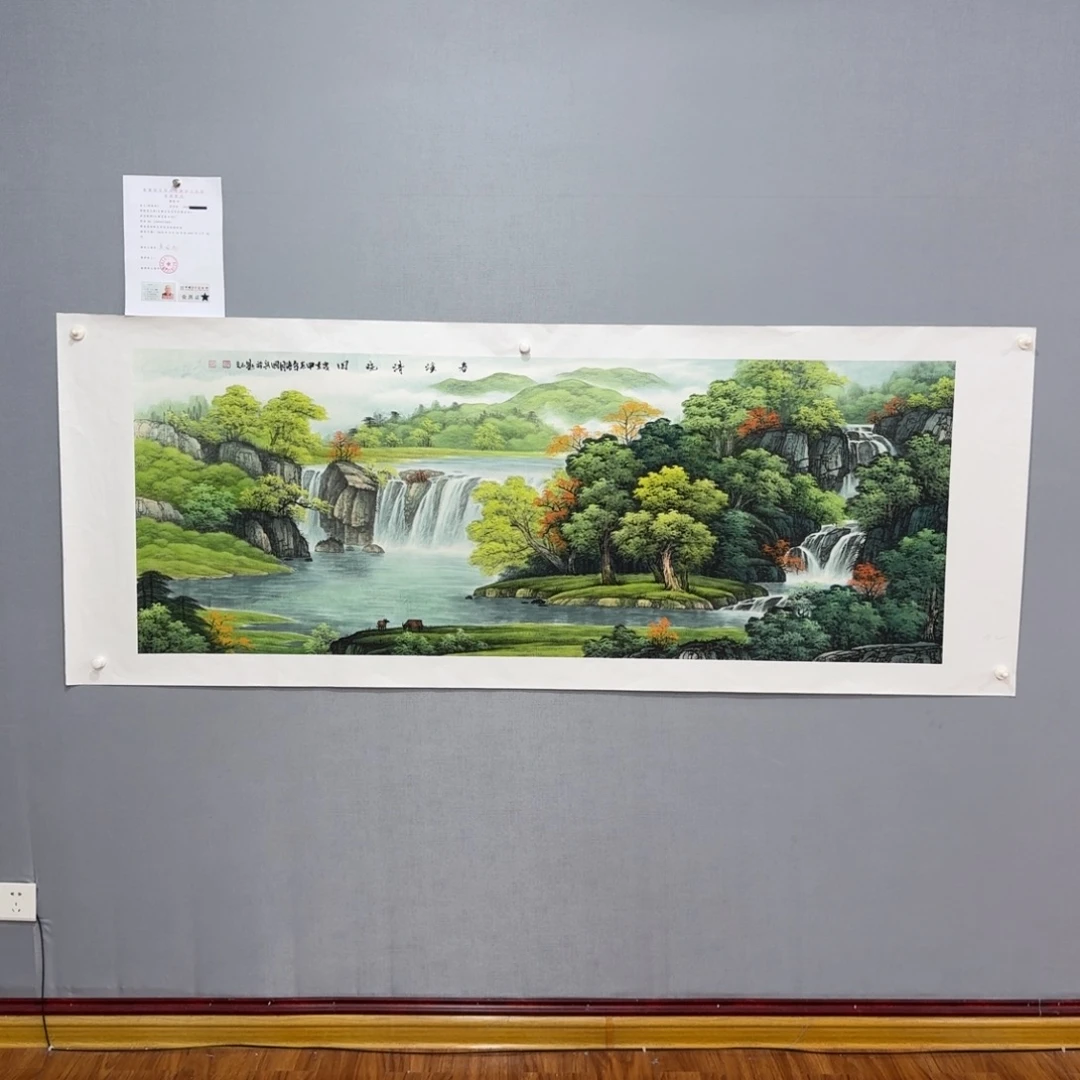 国画莫国宾作品画作