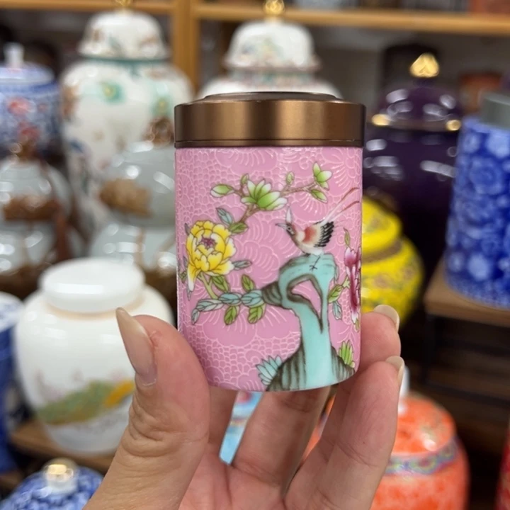 高端陶瓷茶叶密封罐