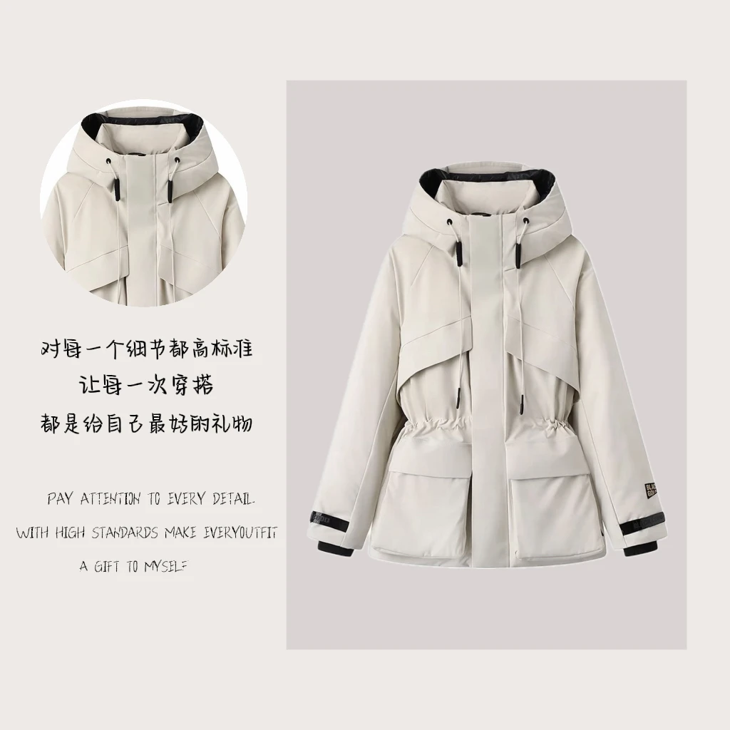 25新款户外派克连帽保暖百搭短款-DH8809