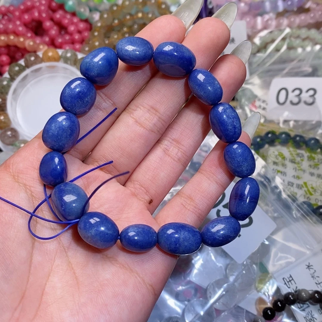 【闪购商品】烟晶手链银S925镶嵌蓝冬苓053