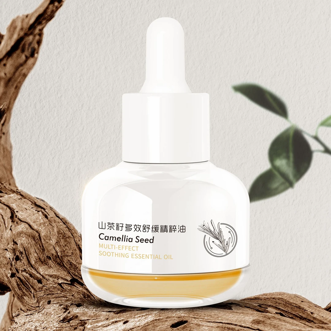 【嫩肤抗皱紧致】大干皮山茶籽多效舒缓精粹油