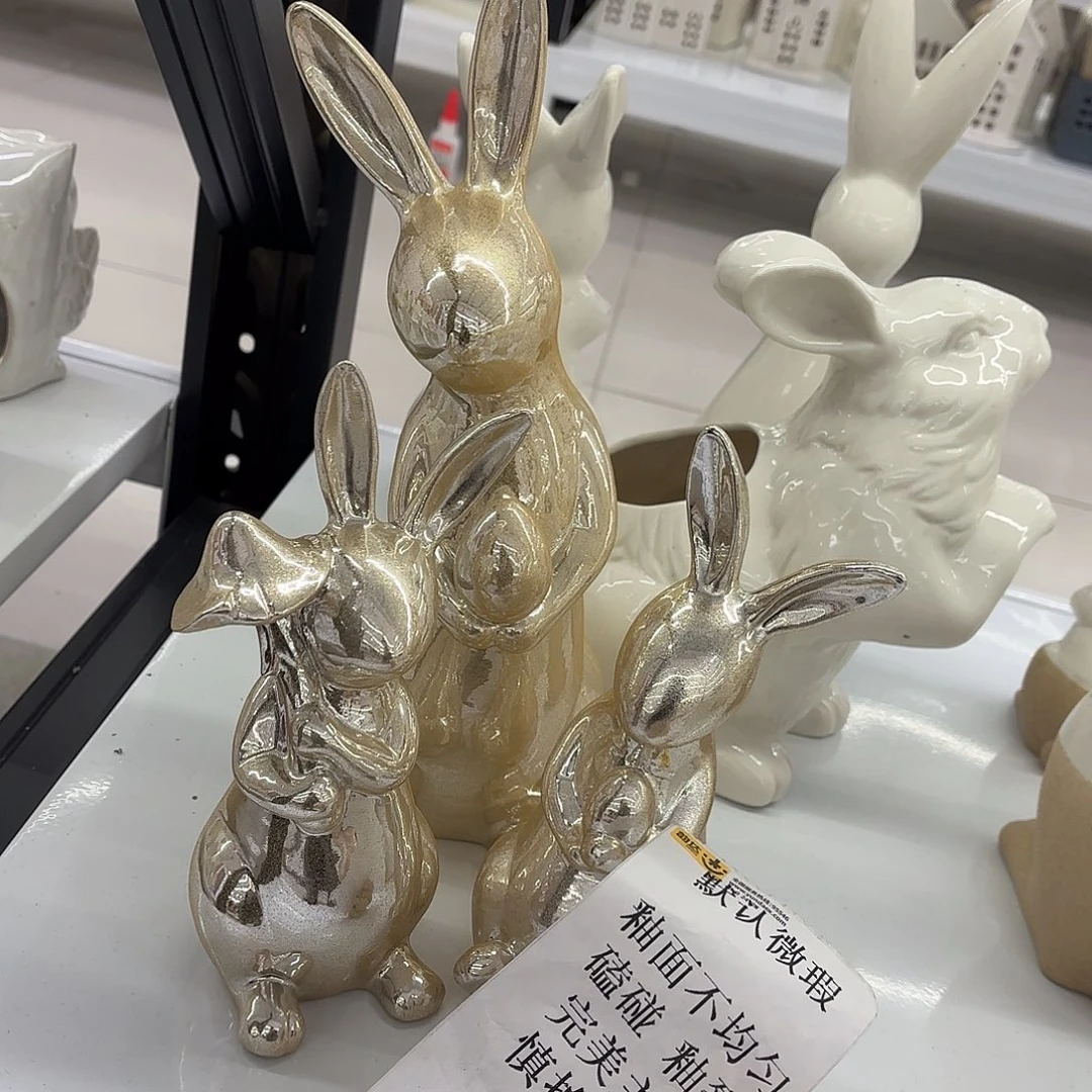 陶瓷陶瓷摆件 默认微瑕 NO退NO 换 普通地区满28包邮