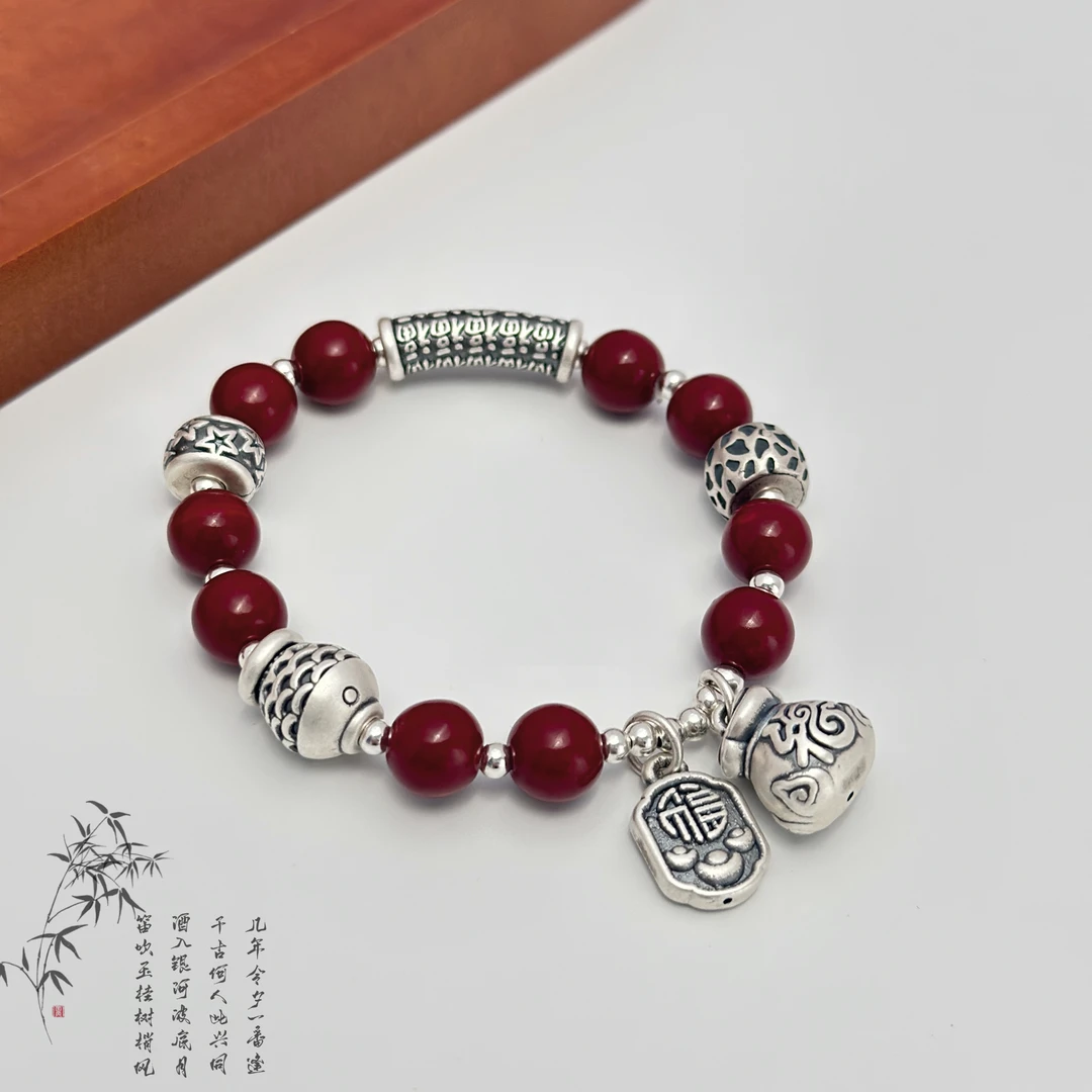 925银手链 【雨露】手工复古朱红色民族风单圈古风砂手串【Z4560】
