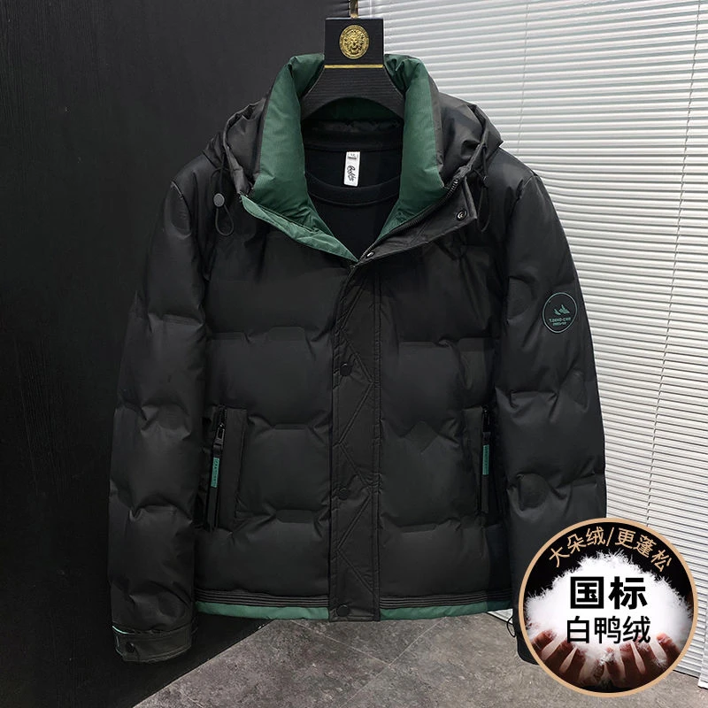 鸭鸭大师【断码】潮流青年男士羽绒服冬季新款加厚保暖防寒羽绒衣