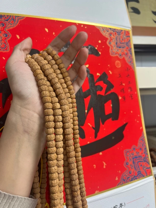 Z7龙鳞小金刚脖挂