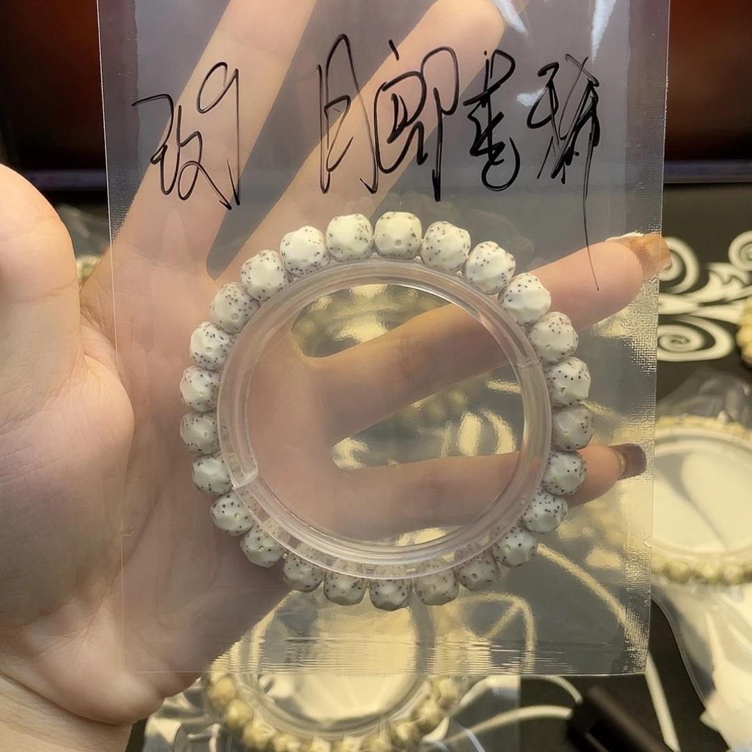 冯***皓手串星月菩提浮生