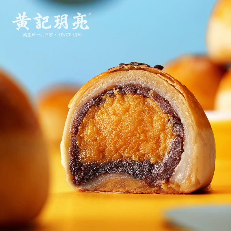 鸭游记海鸭蛋黄酥六枚装