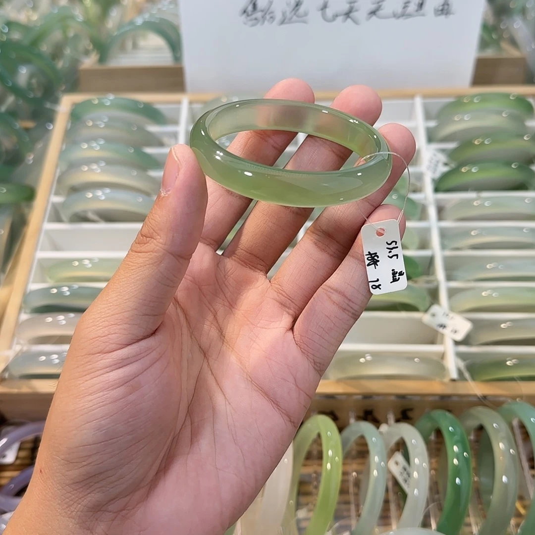 玛瑙/玉髓未镶嵌手镯圈口53.5