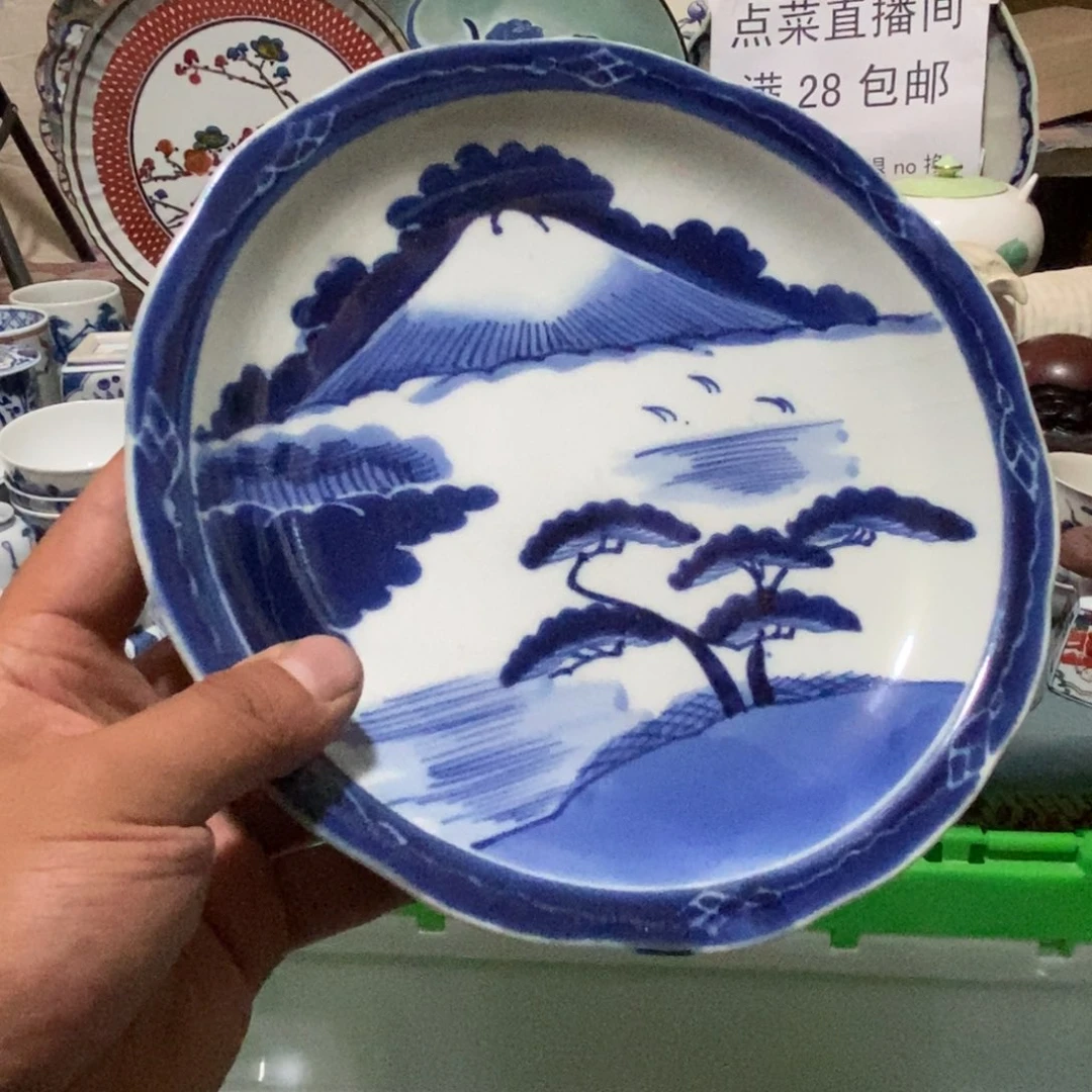 瓷片舶来瓷器满28包邮当日凑单