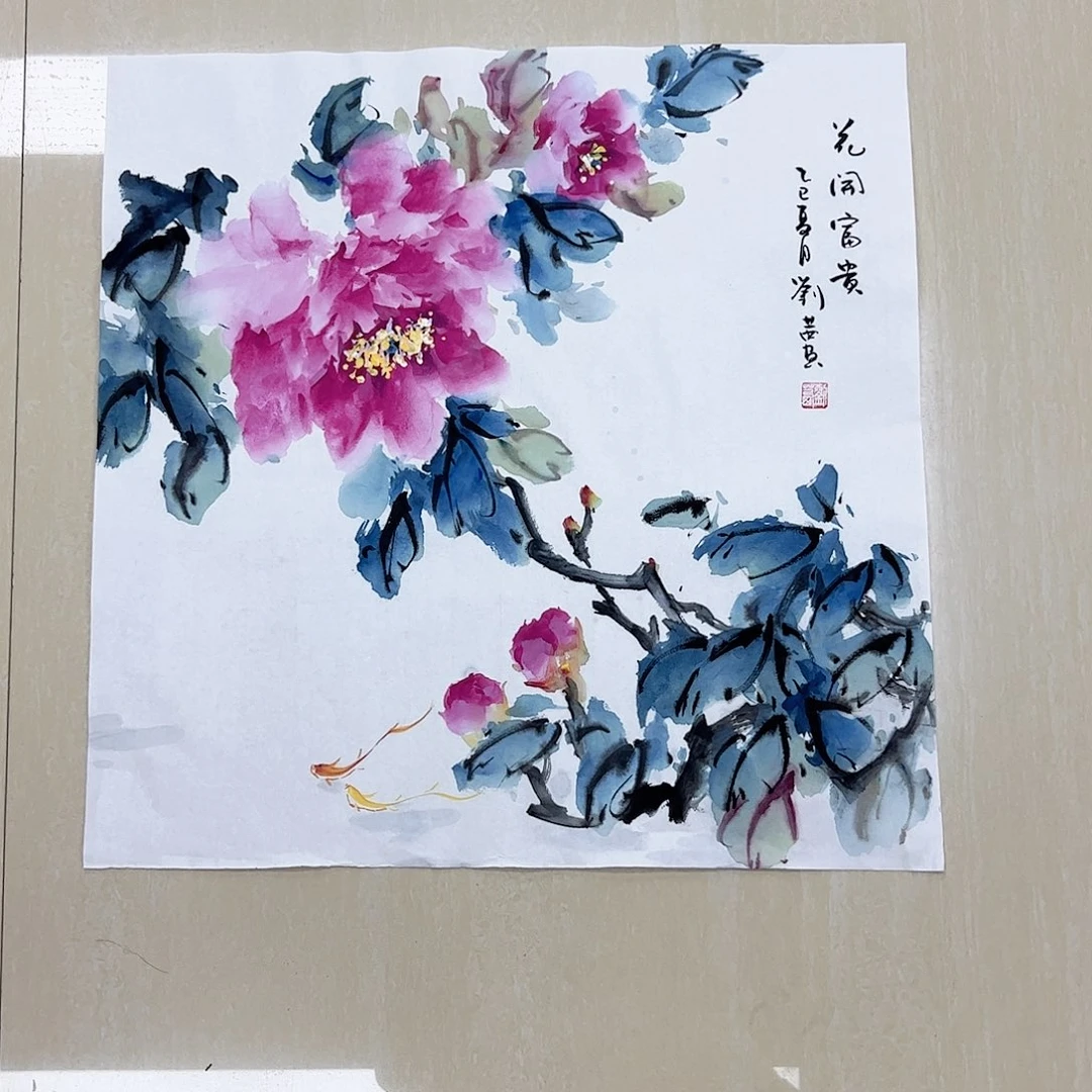 国画国画作品欣赏