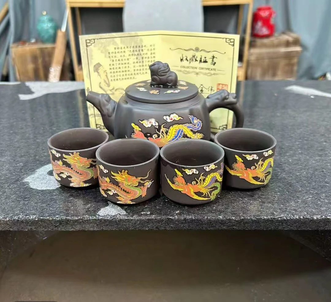 宜兴原矿紫砂四方龙凤变色茶壶一壶四杯家用泡茶壶