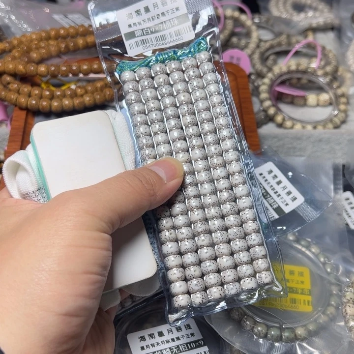 星月菩提手串桶珠9×7左右108颗0547号