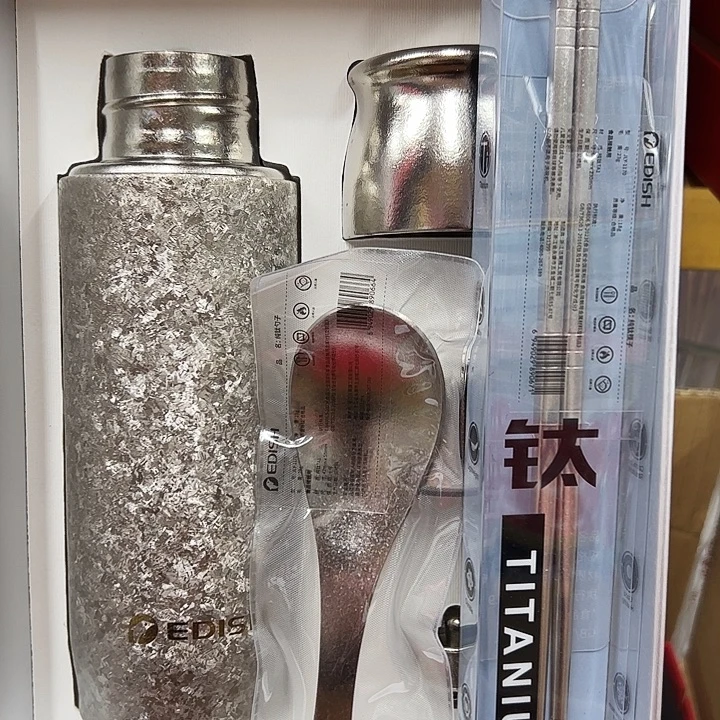 一滴水钛杯白410勺子 筷子