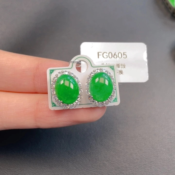 翡翠银S925镶嵌吊坠(不含链)