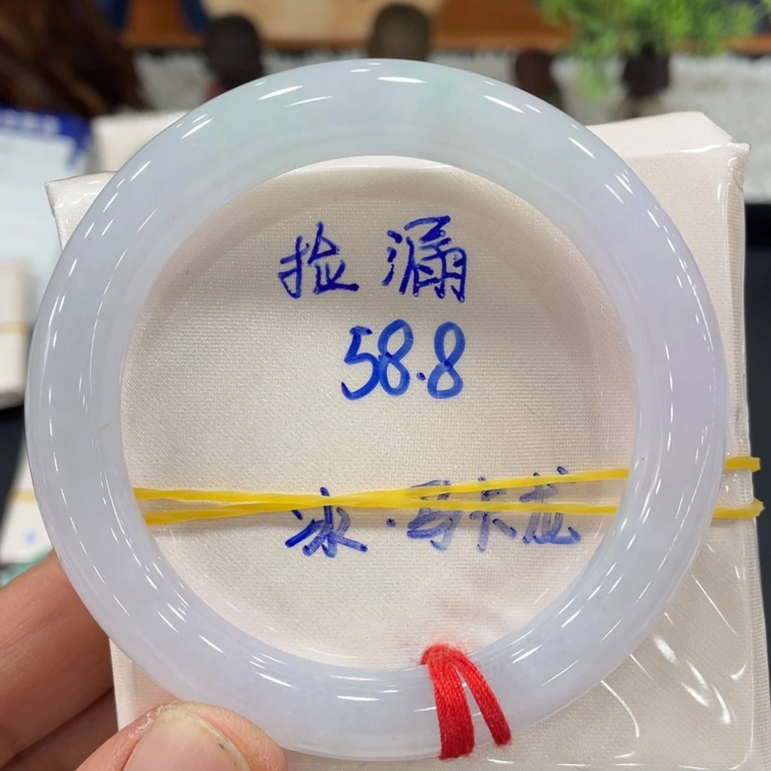 未镶嵌手镯翡翠翡翠