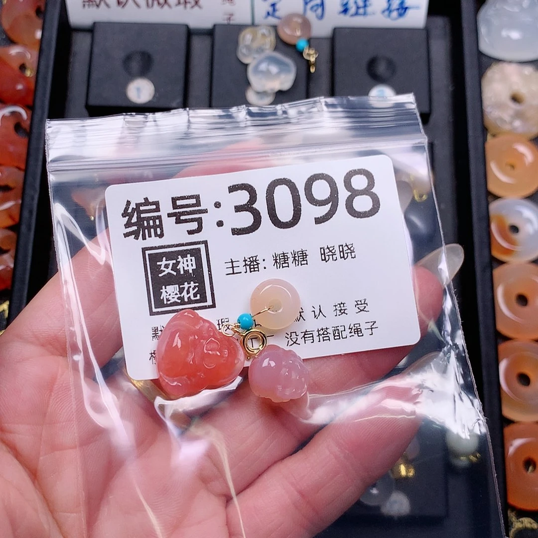 玛瑙/玉髓颈饰合金奶***脆