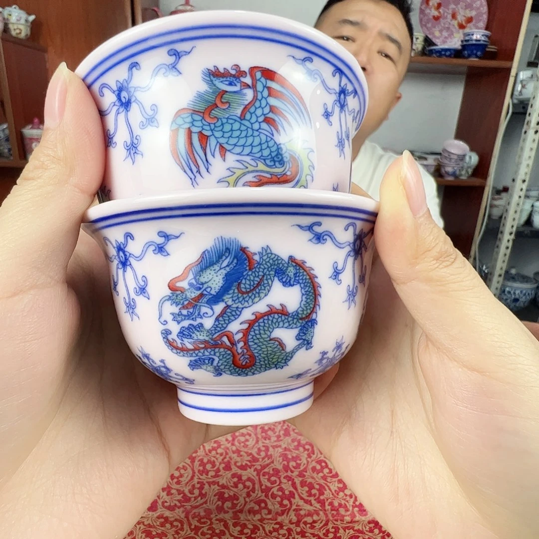 瓷片景德镇陶瓷团龙团凤压手杯2只