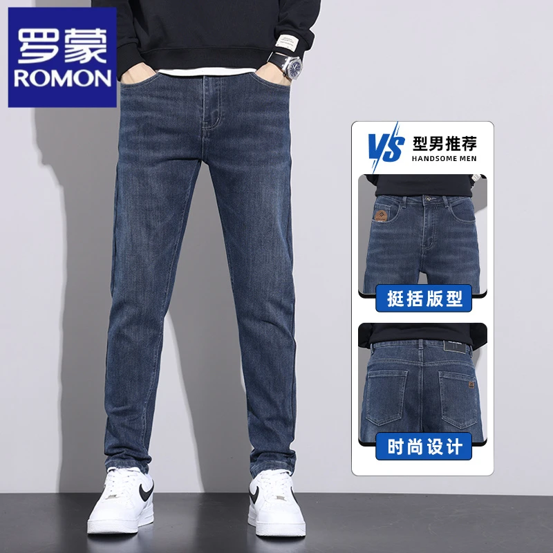 罗蒙春夏新款男士牛仔裤男直筒宽松青年商务休闲舒适弹力简约百搭