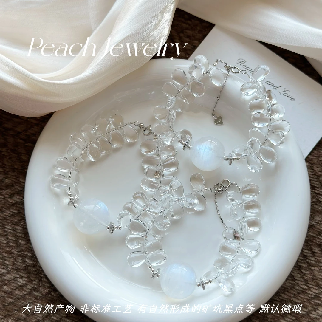 《蝶舞》白水晶大颗粒蓝月光银手链 XL1164 多样性发一颜色微差