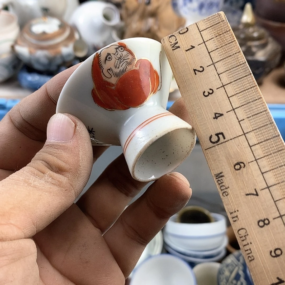 满28米包邮当天发货