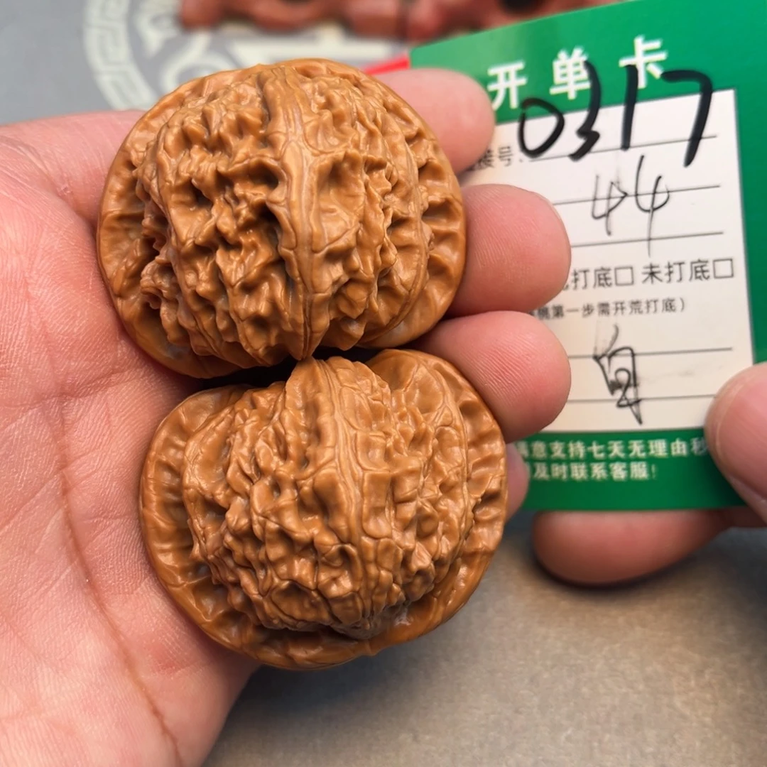 吊坠文玩核桃文玩