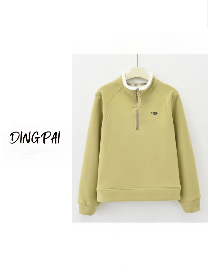 DINGPAI-「穿出你的调调」2024加厚绒冬季新款半开襟立领卫衣HT-276